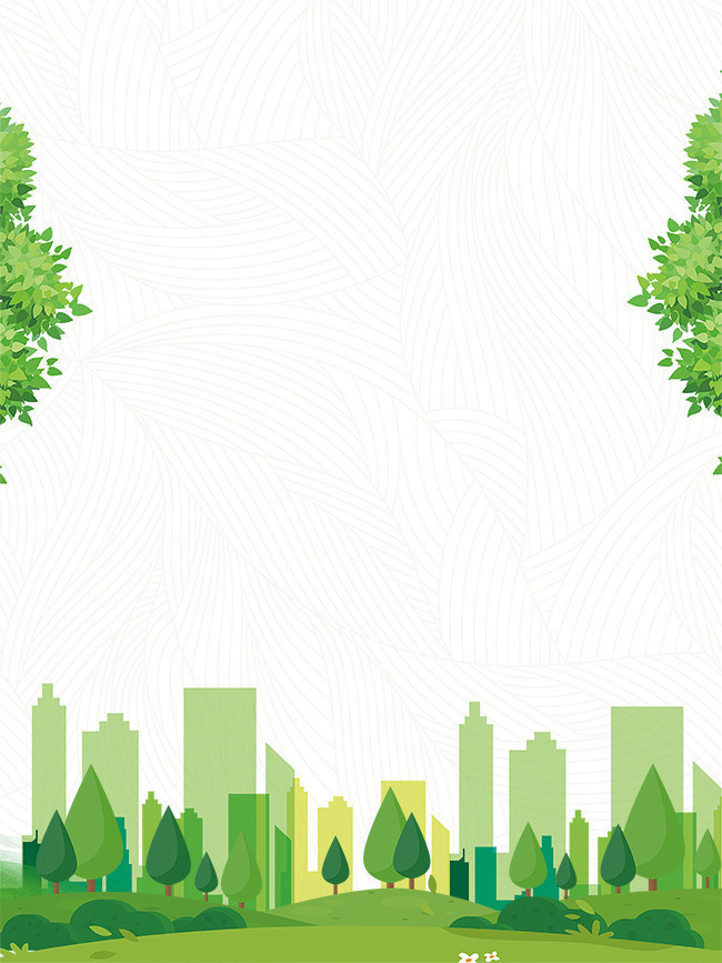 綠色環(huán)保城市背景圖片下載