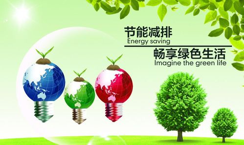 年度盤(pán)點(diǎn) 能源行業(yè)2020年度十大事件